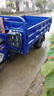 弄獅助力款汽油三輪摩托車(chē)五輪車(chē)雙頂自卸燃油農用家用貨運自卸載重王 三輪不自卸200風(fēng)冷1.3*2斗 曬單實(shí)拍圖