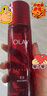 玉蘭油（OLAY）大紅瓶精華水150ml保濕抗皺緊致抗衰老爽膚水護(hù)膚品生日禮物女 曬單實拍圖
