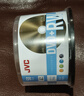 JVC/杰偉世 光盤(pán)可重復擦寫(xiě)光盤(pán)刻錄光盤(pán)DVD+RW可擦寫(xiě)光盤(pán)4速4.7GB 空白碟片 刻錄碟片 50片桶裝 曬單實(shí)拍圖