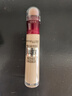 美寶蓮橡皮擦遮瑕筆修容提亮水潤 100提亮色6ml 生日禮物女 曬單實(shí)拍圖