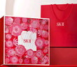 SK-II大紅瓶面霜50g乳液護(hù)膚品套裝禮盒sk2化妝品skii七夕情人節(jié)禮物女 曬單實(shí)拍圖