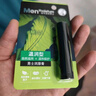 曼秀雷敦男士潤唇膏3.5g 滋潤保濕補(bǔ)水防干裂脫皮唇油送禮物男 曬單實(shí)拍圖