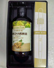 爺爺?shù)霓r(nóng)場(chǎng)有機(jī)DHA核桃油食用油110ml 涼拌熱炒寶寶輔食油 適用嬰幼兒的油 曬單實(shí)拍圖