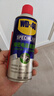 WD-40精密電器儀器清潔劑洗板水wd40PS5/switch手柄漂移修復(fù)電路清洗劑 曬單實(shí)拍圖