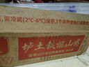張寶山河南焦作壚土鐵棍山藥凈重5斤 懷山藥特產(chǎn)（長約50cm）源頭直發(fā) 曬單實拍圖