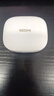 小米（MI）Redmi Buds 7S 半入耳主動(dòng)降噪  藍牙耳機 適用于安卓蘋(píng)果手機 晴雪白 曬單實(shí)拍圖