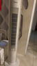 美的（Midea） 電風(fēng)扇 塔扇家用冷風(fēng)扇立式低噪無(wú)葉風(fēng)扇臥室客廳空氣循環(huán)風(fēng)扇定時(shí)預約電扇宿舍節能風(fēng)扇 ZAH09MY【國家補貼 遙控無(wú)葉塔扇】 塔扇 曬單實(shí)拍圖