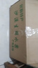 民勤蜜瓜新鮮采摘沙漠甜瓜源頭果園直發(fā) 1枚裝凈重（1.5-2斤） 曬單實拍圖
