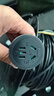 英特曼30米電源線(xiàn)延長(cháng)線(xiàn)電動(dòng)車(chē)充電延長(cháng)線(xiàn)10A插座拖線(xiàn)板插排5孔3插電源線(xiàn)插排電風(fēng)扇拖線(xiàn)板戶(hù)外黑色 曬單實(shí)拍圖