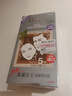 Bigen美源發(fā)采快速黑發(fā)霜染發(fā)膏（天然棕色 884）進口快速染發(fā)健康遮白 曬單實拍圖
