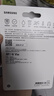 三星（SAMSUNG）SD存儲卡Pro Plus U3 V30 適用單反相機數碼相機SD卡 讀速180MB/s 高速攝影卡 128G 曬單實(shí)拍圖