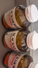 澳佳寶花少同款 氨糖軟骨素MSM ultra維骨力 120粒  中老年 澳洲進(jìn)口 曬單實(shí)拍圖