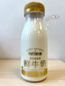 每日鮮語(yǔ)鮮牛奶 高品質(zhì)原生低溫牛奶巴氏殺菌乳3.6g 211ml*6 中秋送禮 曬單實(shí)拍圖