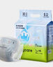 babycareAir pro拉拉褲夏季超薄透氣尿不濕寶寶尿片bbc嬰兒尿布迷你便捷裝 拉拉褲-XXL碼 1包 18片 【15kg+】 曬單實(shí)拍圖