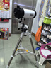 博冠BOSMA馬卡102/1400(電跟版)專業(yè)觀星高清高倍自動(dòng)追蹤深空攝影 曬單實(shí)拍圖