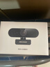 HIKVISION?？低曤娔X攝像頭高清帶麥克風(fēng)直播1080P廣角USB外接筆記本臺式機家用視頻會(huì )議辦公網(wǎng)絡(luò )帶貨E12 曬單實(shí)拍圖