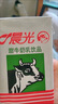 晨光甜牛奶乳飲品200ml*24盒 常溫奶 兒童 學(xué)生早餐奶 整箱禮盒裝 曬單實(shí)拍圖