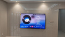 海信電視E8Q 85英寸 信芯H6 U+MiniLED  黑曜屏 首發(fā)330Hz高刷 帝瓦雷音響 E8NPRO升級 國家補(bǔ)貼85E8Q 曬單實(shí)拍圖