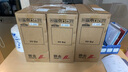 華碩12代酷睿i5 12400臺式電腦主機補貼商用辦公家用娛樂圖形設計mini主機全套定制組裝diy整機WJ11C i5 13400F+2G獨顯+16G+1T丨規(guī)格六 單主機 曬單實拍圖