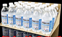 喜多洋葡萄糖補(bǔ)水液能量飲料350ml/瓶運(yùn)動(dòng)補(bǔ)水補(bǔ)充能量飲料整箱批發(fā)價(jià) 買24送24瓶【到手48瓶】超值特惠 曬單實(shí)拍圖