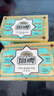 扇牌 洗衣皂 250g*10塊 曬單實(shí)拍圖