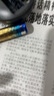 松下（Panasonic）原裝進(jìn)口5號(hào)五號(hào)AA堿性電池12節(jié)全能型適用數(shù)碼相機(jī)玩具遙控器指紋鎖 曬單實(shí)拍圖