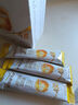 伊利金領(lǐng)冠育護4段400g 3-6兒童成長(cháng)學(xué)生配方牛奶粉試喝 獨立包裝 25g*16條=400g 曬單實(shí)拍圖