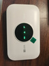 TCL隨身wifi三網(wǎng)通用免插卡無線wifi6車載4G路由器隨身便攜無限制移動(dòng)聯(lián)通電信全國通用2025款5GXY15B 【升級(jí)充電款】3000毫安大電池超長續(xù)航24小時(shí) 不限速不虛標(biāo)月享1500G流量 曬單實(shí)拍圖