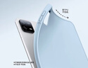 盾優(yōu)匠適用紅米R(shí)edmi Pad2保護(hù)殼2025款11英寸小米紅米平板2保護(hù)套防摔輕薄軟殼皮套 Y折白冰藍(lán) 曬單實(shí)拍圖