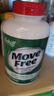 益節（Move Free）氨糖軟骨素高鈣片 美國原裝進(jìn)口 5合1維骨力 中老年成人骨質(zhì)疏松 【補鈣補氨糖】氨糖高鈣片240粒 曬單實(shí)拍圖