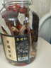 賴世仁貴州醬香型白酒糧食醬酒53度高粱茅臺(tái)鎮(zhèn)原漿散裝白酒10斤玻璃桶裝 53度 5L 1桶 封藏原漿酒 曬單實(shí)拍圖