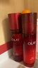 玉蘭油（OLAY）大紅瓶水乳液保濕抗皺緊致抗衰老化妝品護膚品套裝禮盒教師節禮物 曬單實(shí)拍圖