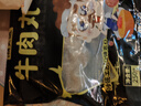 潮夫道牛肉丸潮汕手打250g 火鍋食材關(guān)東煮丸子丸料空氣炸鍋生鮮麻辣燙 曬單實(shí)拍圖