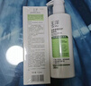 玉澤（Dr.Yu）皮膚屏障修護身體乳280ml （潤膚乳乳液補水保濕滋潤緩解干燥） 曬單實(shí)拍圖