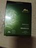 植物醫生茶樹(shù)精油去黑頭鼻貼粉刺導出液收縮毛孔學(xué)生男女專(zhuān)用 2盒 (10導出貼+10收縮貼) 曬單實(shí)拍圖