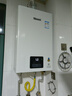林內（Rinnai）【小蠻腰】16升燃氣熱水器天然氣【國家補貼15%】智慧恒溫升級CPU低水壓?jiǎn)?dòng)16GD31（JSQ31-GD31） 曬單實(shí)拍圖