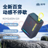 朗琴（ROYQUEEN）G31藍牙音箱小型便攜式迷你戶外超重低音炮高音質(zhì)大音量可插卡無線音響 典雅灰 官方標配 音箱+充電線+便攜掛鉤 曬單實拍圖