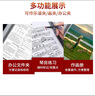 愛琴樂A4樂譜夾整本展開四面10頁放40張時尚黑鋼琴曲譜夾多功能可修改 曬單實拍圖