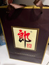 郎酒 子母郎禮盒 白酒 醬酒 53度 700ml*1 禮盒裝 中秋送禮 曬單實(shí)拍圖
