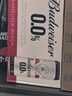 百威無(wú)醇啤酒330ml*18+6聽(tīng)整箱裝0.0%低酒精【新品】  曬單實(shí)拍圖