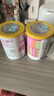 雀巢健康科學(xué)（NESTLEHEALTHSCIENCE）荷蘭肽敏舒深度水解奶粉 英版/法版 牛奶蛋白過(guò)敏配方奶粉 400g 英國版肽敏舒 400g*6罐 曬單實(shí)拍圖
