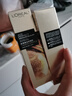 歐萊雅（LOREAL）護膚品套裝禮盒黑金松露水乳緊致抗皺淡紋保濕修護適合30-60歲女 黑金松露中樣水乳面霜 曬單實(shí)拍圖