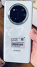 榮耀X60 Pro 十面抗摔防水耐磨 6600mAh青海湖電池 榮耀綠洲護(hù)眼屏 8+128 天海青 國(guó)家補(bǔ)貼 5G AI手機(jī) 曬單實(shí)拍圖