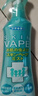 未來(lái)（VAPE）VAPE驅蚊液海藍柑橘?lài)婌F 200ml 防蚊蟲(chóng)叮咬止癢 曬單實(shí)拍圖