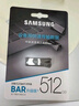 三星（SAMSUNG）256GB USB3.1 U盤 BAR升級版+深空灰 金屬優(yōu)盤 高速學生辦公 讀速400MB/s（Gen 1）適用哨兵模式 曬單實拍圖