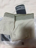 貓人【棉中精品-品質(zhì)無憂】內(nèi)褲男士內(nèi)褲純棉10A全棉抗菌平角短褲4條 曬單實拍圖