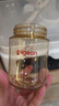 貝親（Pigeon）新生兒 防脹氣寬口徑PPSU奶瓶160ml SS號奶嘴 0個(gè)月+AA261  曬單實(shí)拍圖