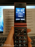 金立(Gionee)Z11 4G全網(wǎng)通翻蓋老人手機(jī) 超長(zhǎng)待機(jī)雙卡雙待 大屏大字大聲音老年機(jī) 學(xué)生備用功能機(jī) 紅色 曬單實(shí)拍圖
