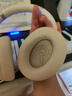 heycute【柏林之聲 | 8麥主動(dòng)降噪】藍牙耳機適配索尼頭戴式主動(dòng)降噪高音質(zhì)音樂(lè )運動(dòng)跑步健身適配蘋(píng)果小米 【旗艦版】流光白丨八麥降噪 365天質(zhì)保丨以換代修 曬單實(shí)拍圖