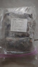 新漁姐 東海新鮮冷凍寬帶魚(yú)段刀魚(yú)中段特大號野生海魚(yú)含冰20% 帶魚(yú)段/4斤 曬單實(shí)拍圖